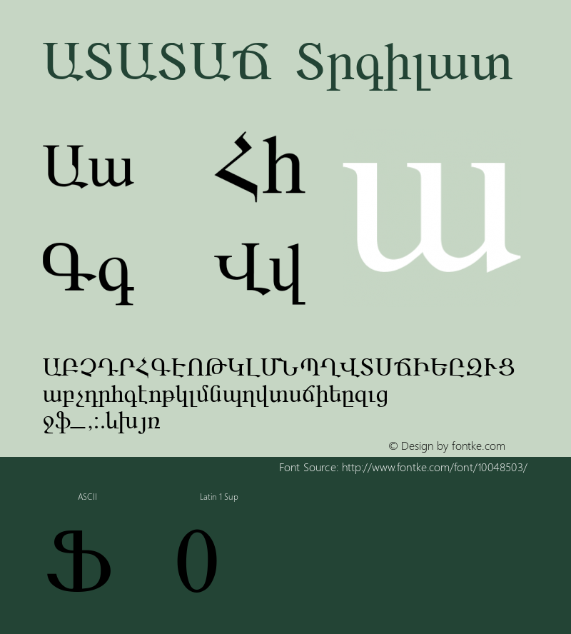 ARARAT Regular Unknown Font Sample