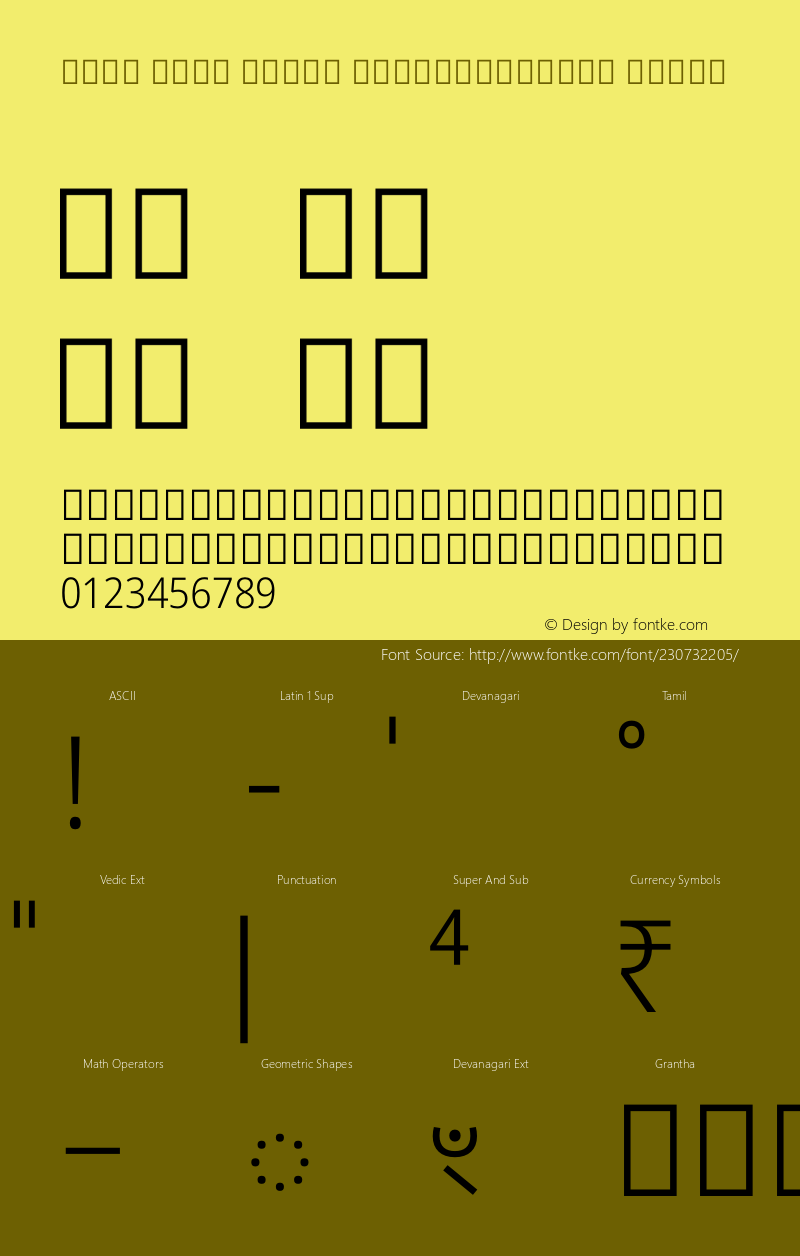 Noto Sans Tamil SemiCondensed Light Version 2.002图片样张