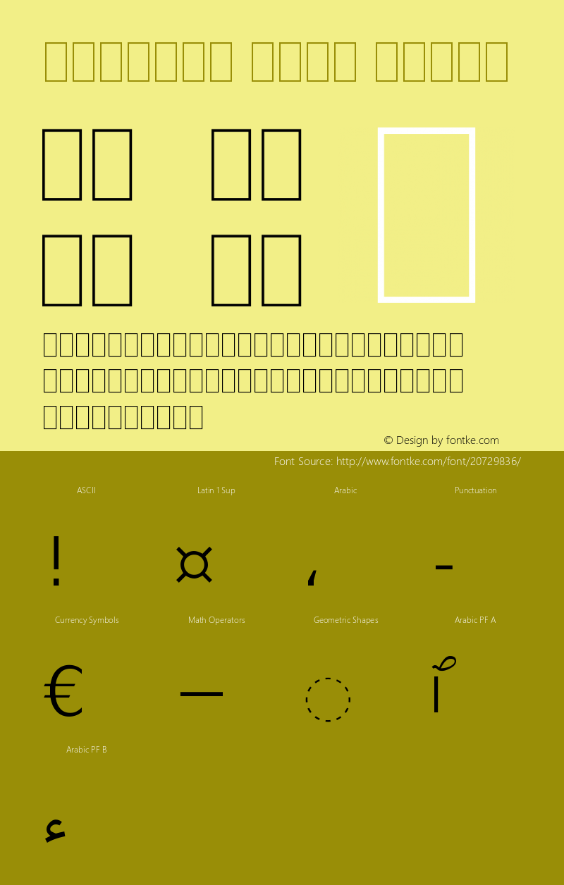 Iranian Sans light 5.0.0 build 1/7/1393 Font Sample