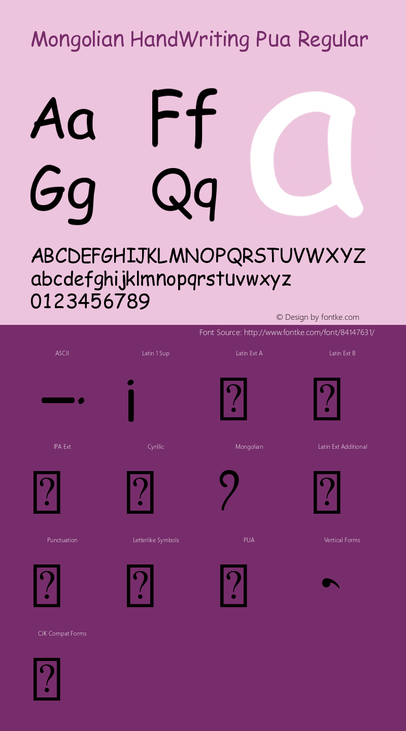 Mongolian HandWriting Pua 1.1 Font Sample