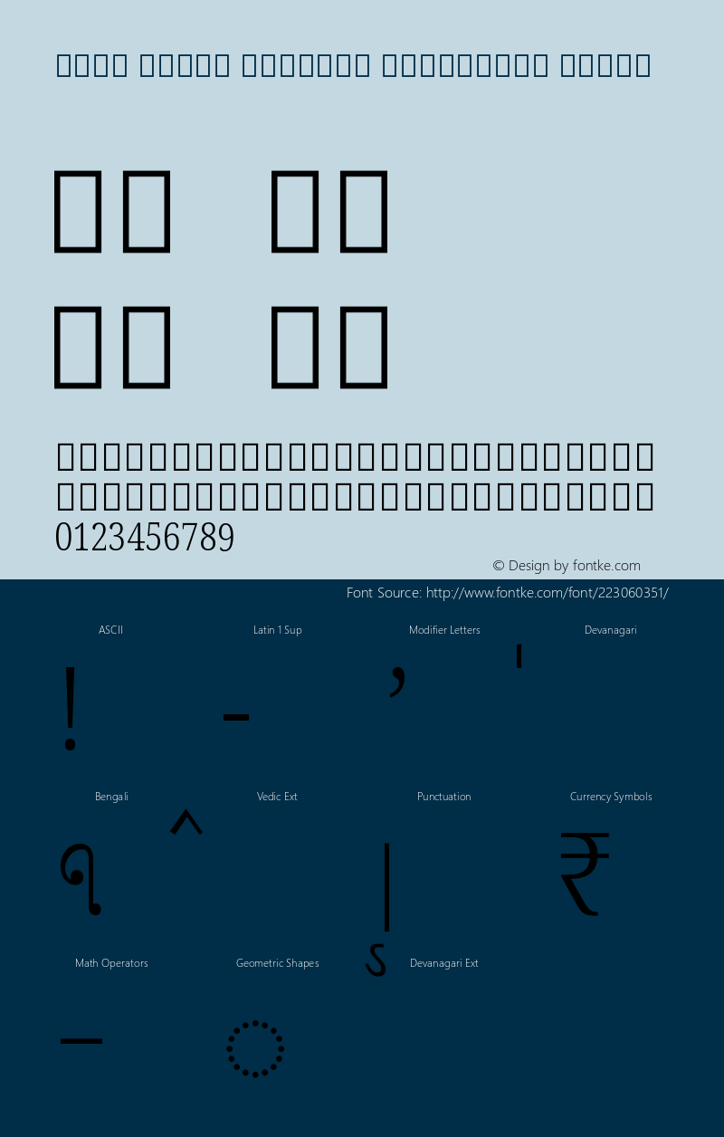 Noto Serif Bengali Condensed Light Version 2.001图片样张