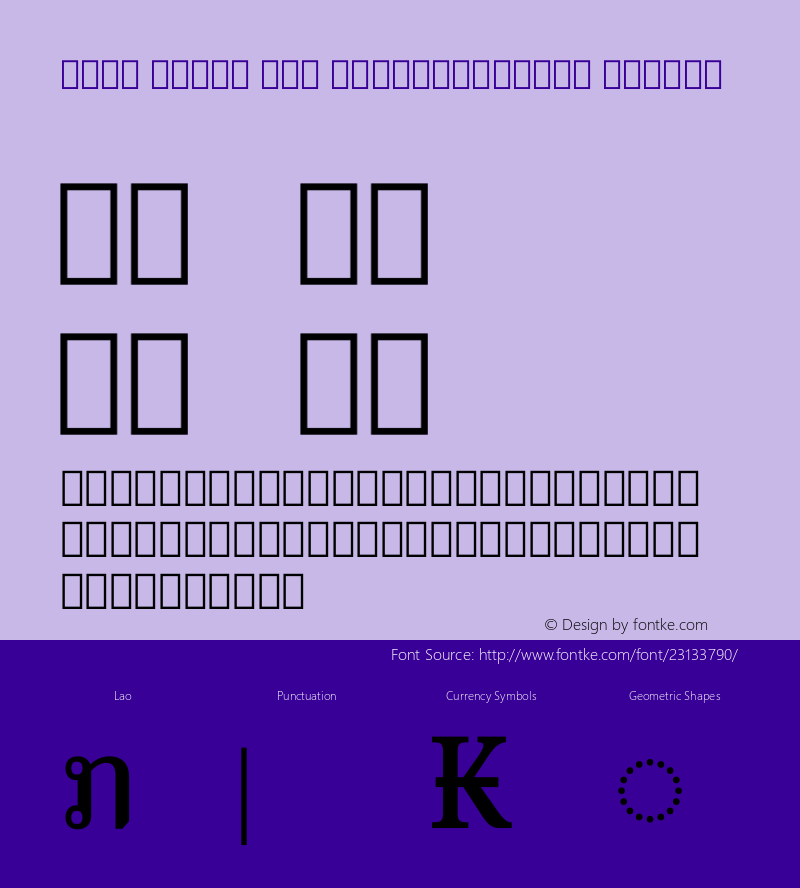 Noto Serif Lao SemiCondensed Medium Version 1.900 Font Sample