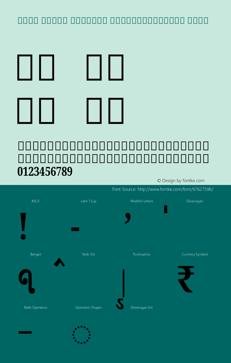 Noto Serif Bengali ExtraCondensed Bold Version 2.001 Font Sample