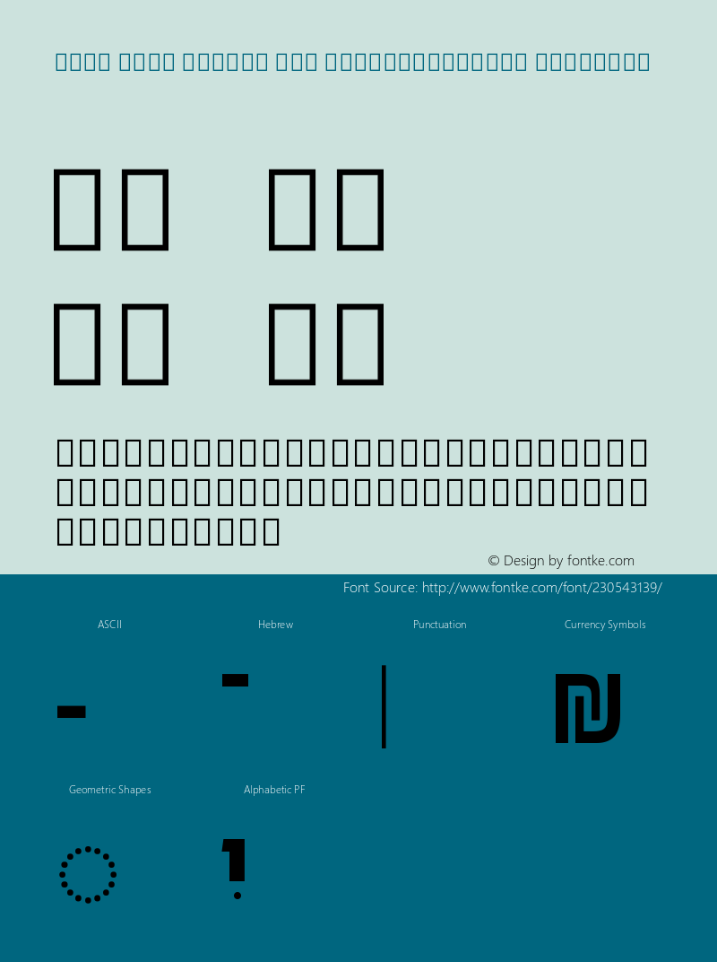 Noto Sans Hebrew New ExtraCondensed SemiBold Version 3.001图片样张