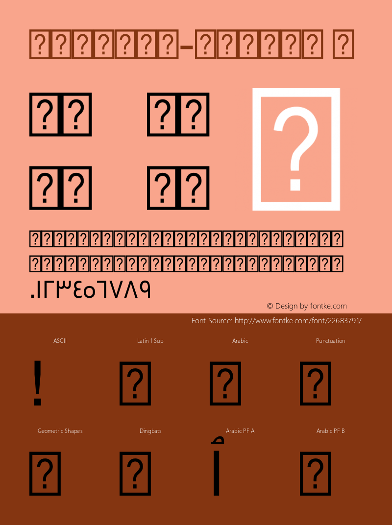 ☞Swissra Normal Version 1.000 2014 initial release;com.myfonts.easy.abjad.swissra.regular.wfkit2.version.4hBW Font Sample