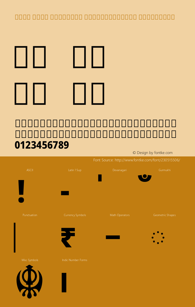 Noto Sans Gurmukhi SemiCondensed ExtraBold Version 2.002图片样张