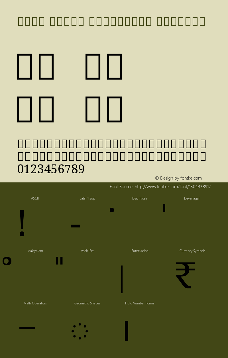 Noto Serif Malayalam Regular Version 2.001图片样张