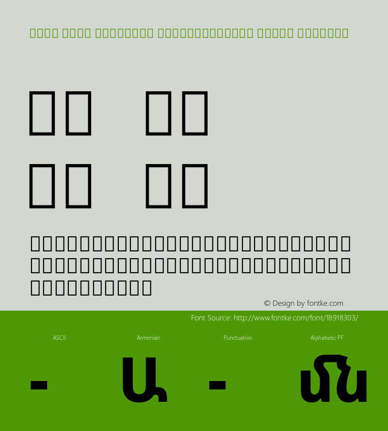 Noto Sans Armenian SemiCondensed Extra Regular Version 1.902 Font Sample