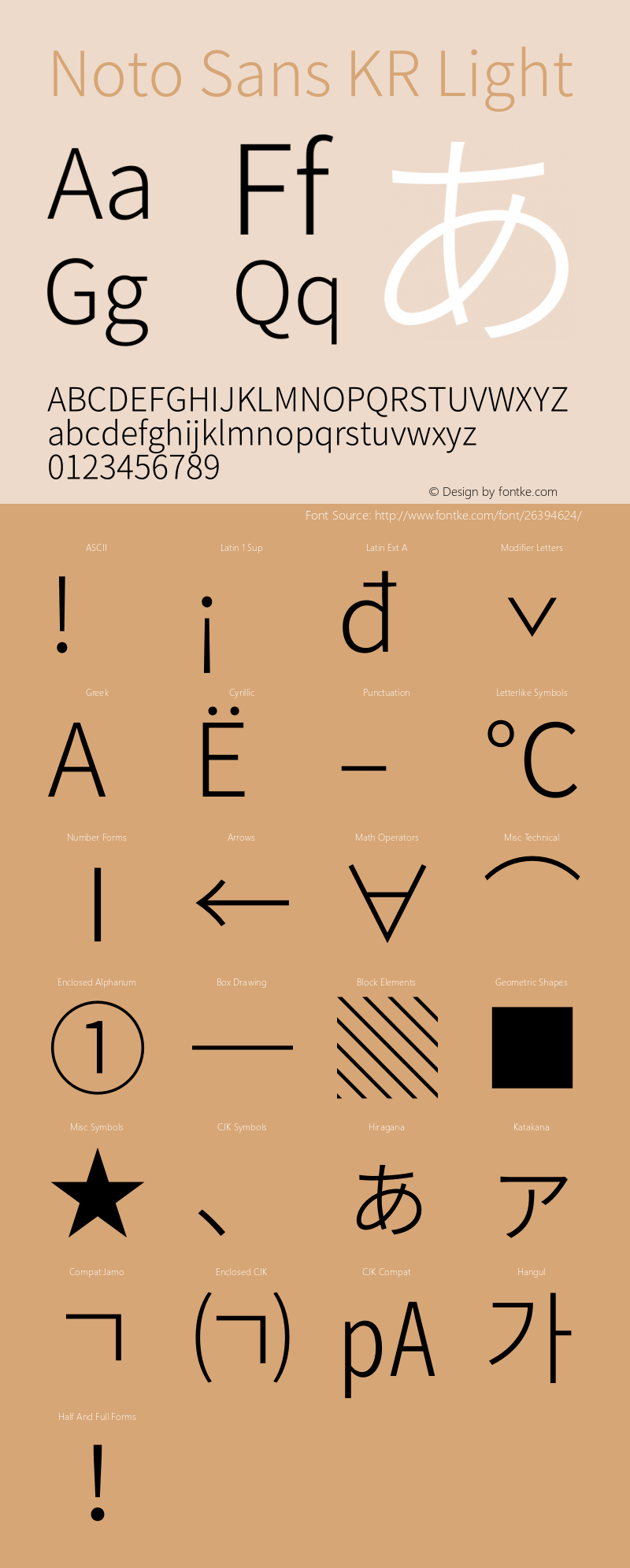 Noto Sans KR Light Version 1.004;PS 1.004;hotconv 1.0.82;makeotf.lib2.5.63406 Font Sample