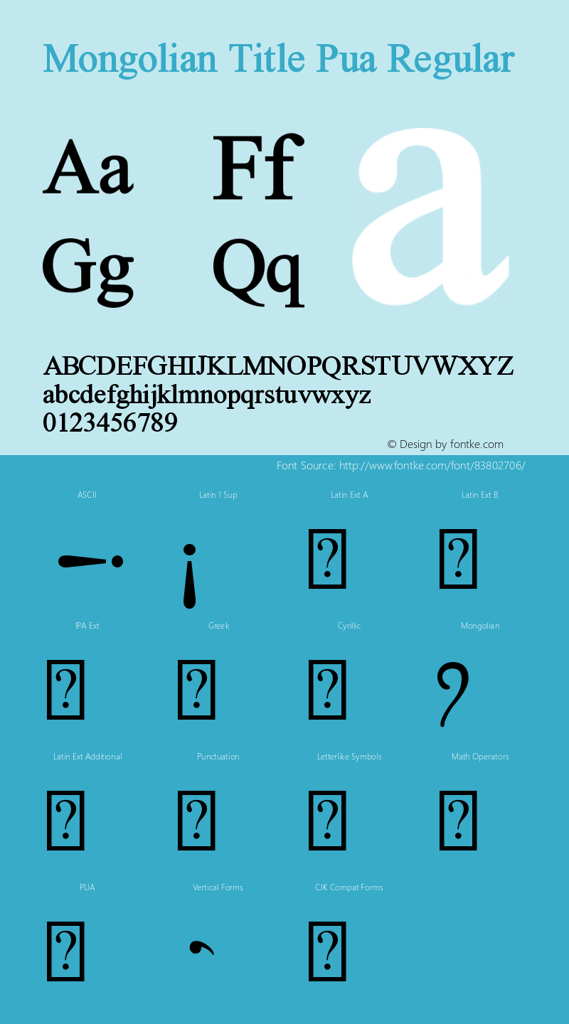 Mongolian Title Pua 1.1 Font Sample