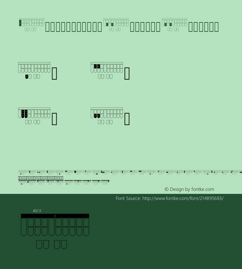 Stenodisplay Classic Version 2.0图片样张