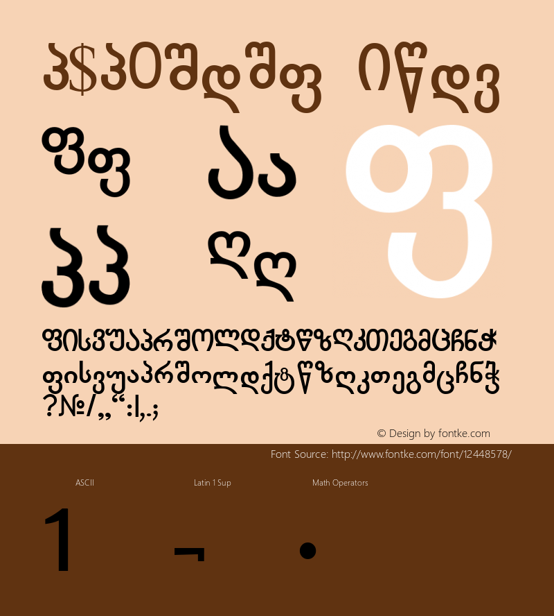 G&G_Ilia Bold 1.0 Thu May 26 11:26:06 1994 Font Sample