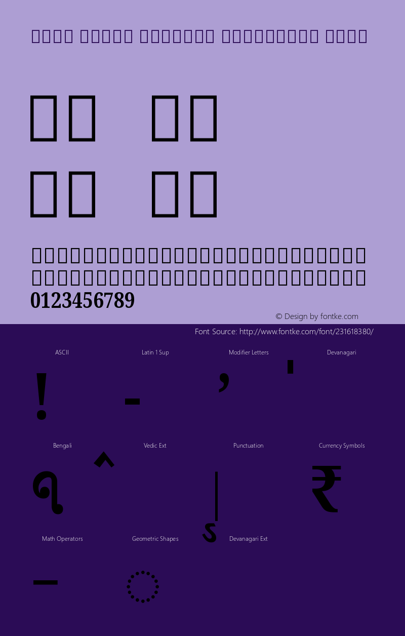 Noto Serif Bengali Condensed Bold Version 2.001图片样张