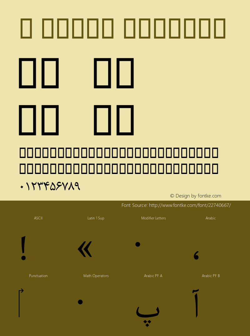 B Mitra Version 2.01 - Build 1379 Font Sample