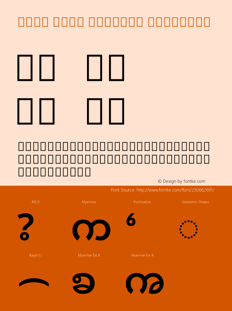 Noto Sans Myanmar SemiBold Version 2.105图片样张