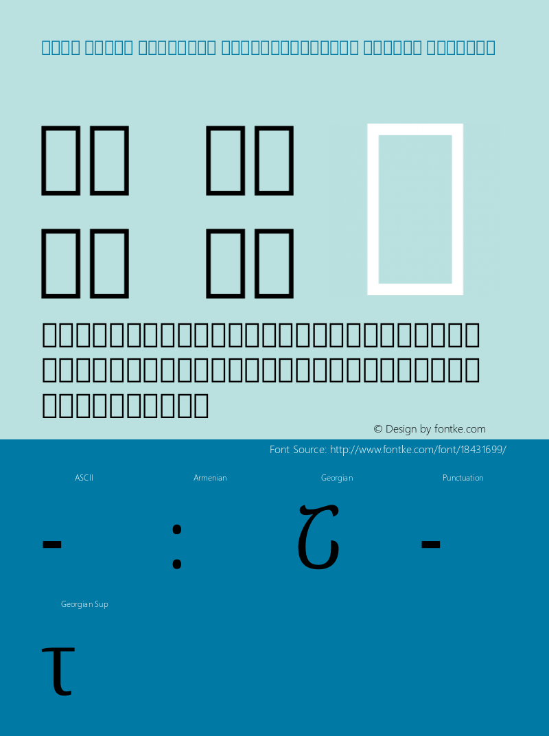 Noto Serif Georgian ExtraCondensed Medium Regular Version 1.901 Font Sample