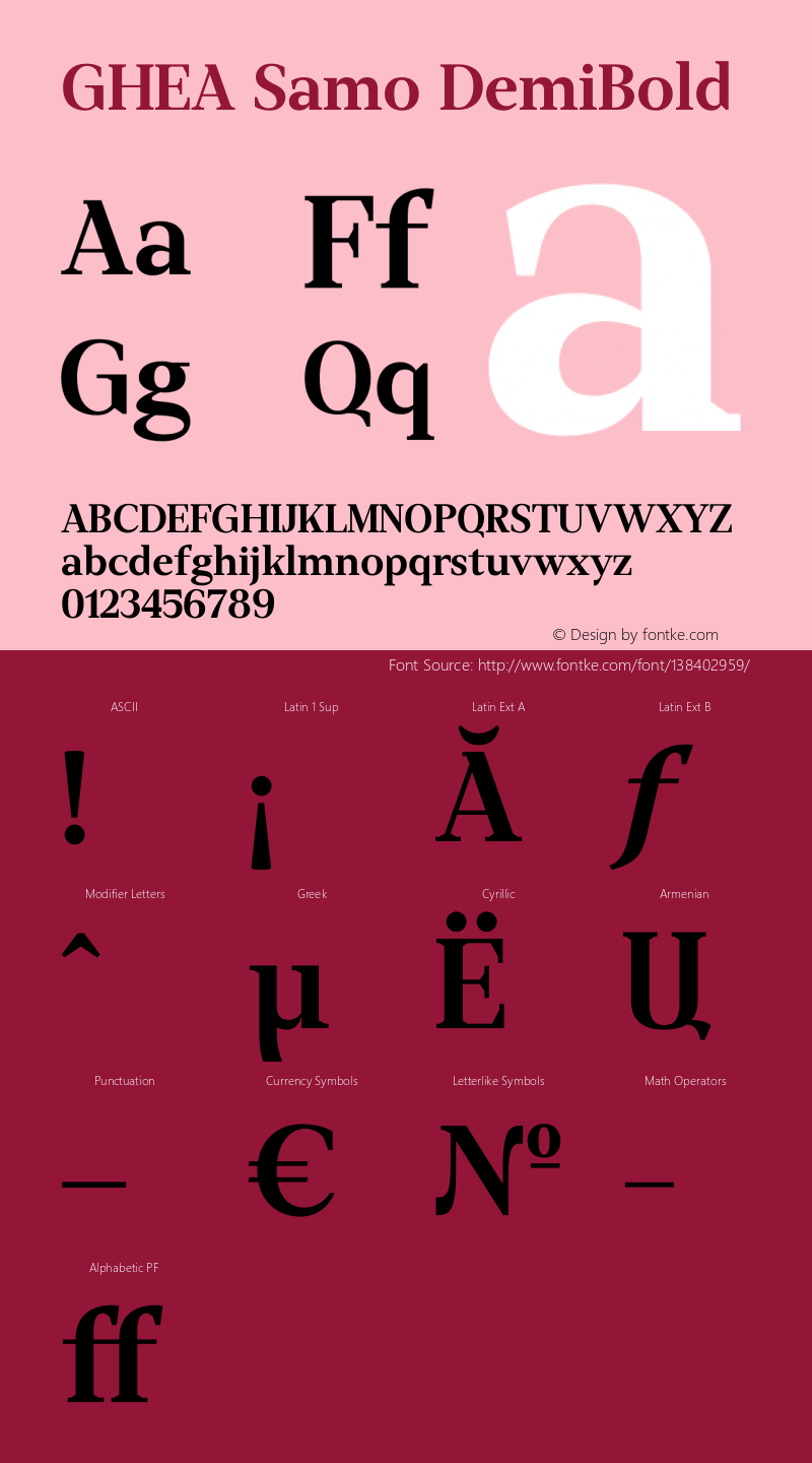 GHEA Samo DemiBold Version 1.000; wf-rip Font Sample