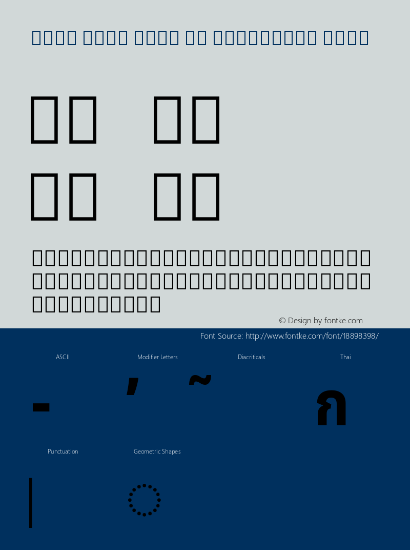 Noto Sans Thai UI Condensed Bold Version 1.902 Font Sample