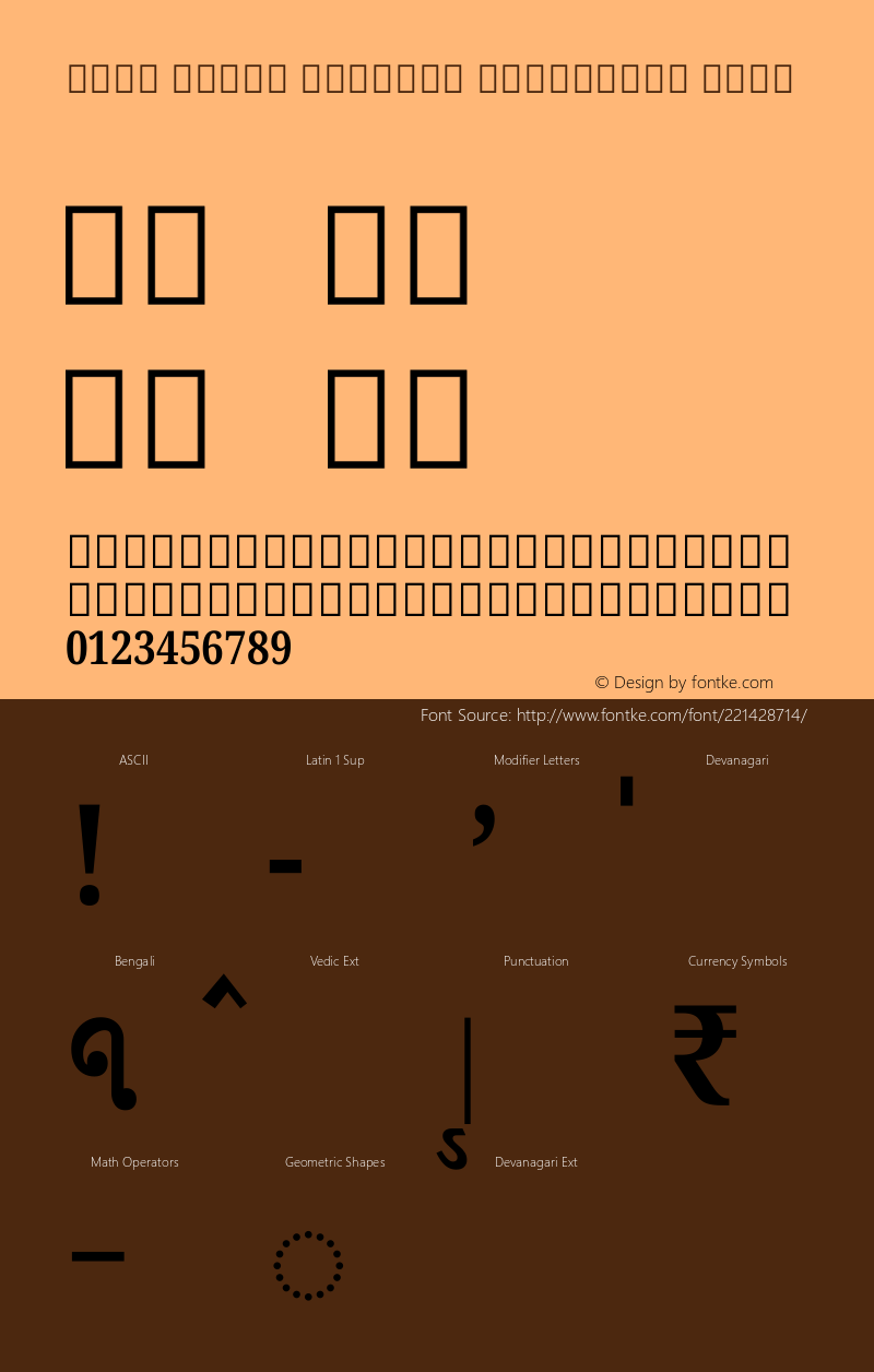 Noto Serif Bengali Condensed Bold Version 2.001图片样张