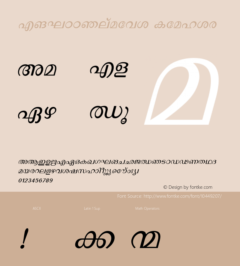 FML-TTRevathi Italic 1.0 Thu Feb 25 04:47:44 1999 Font Sample