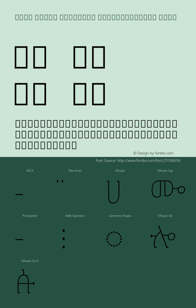 Noto Serif Ethiopic SemiCondensed Thin Version 2.000 Font Sample