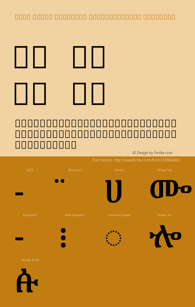 Noto Serif Ethiopic SemiCondensed SemiBold Version 2.100图片样张