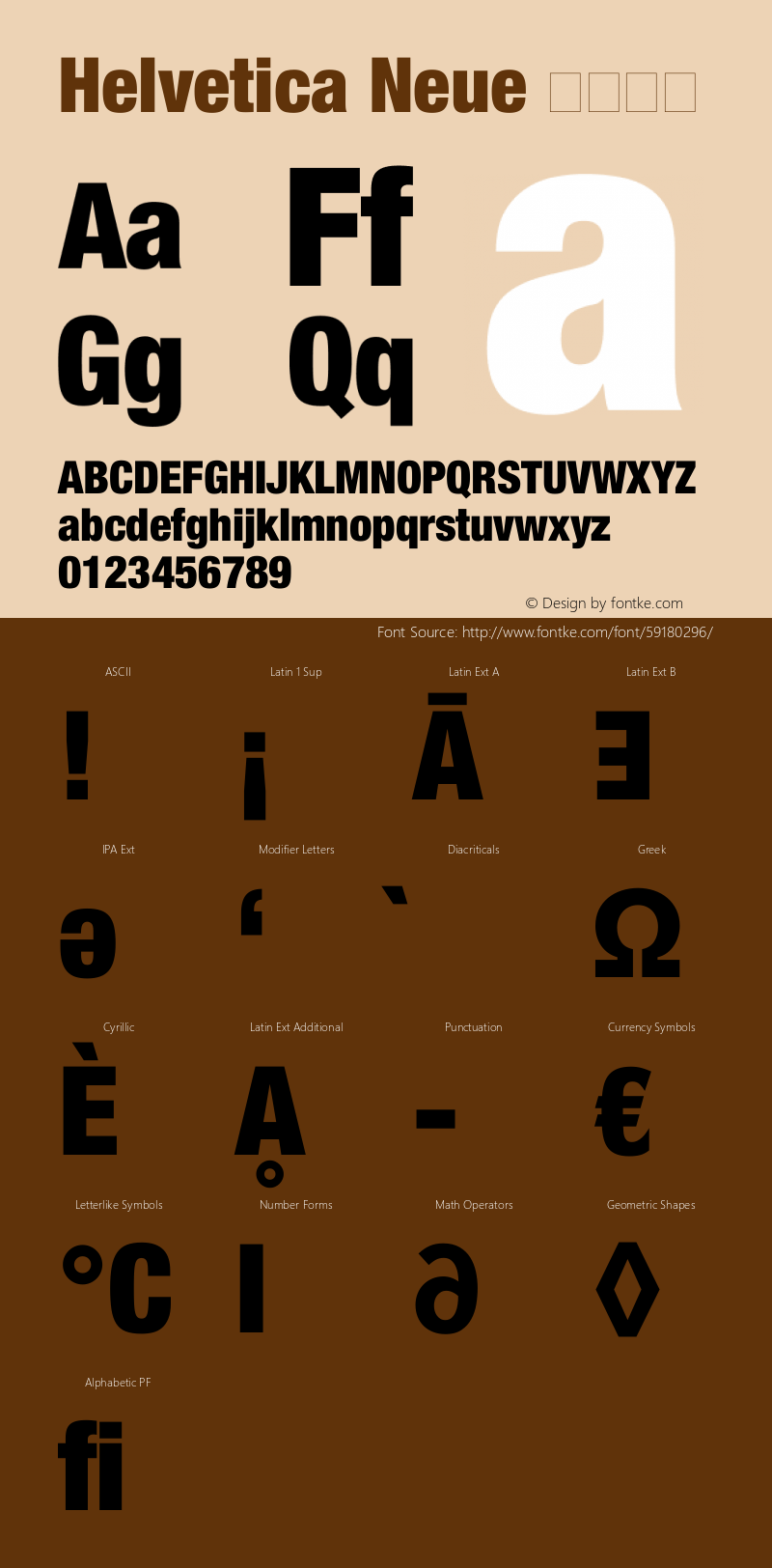 .Helvetica Neue Interface Heavy  Font Sample