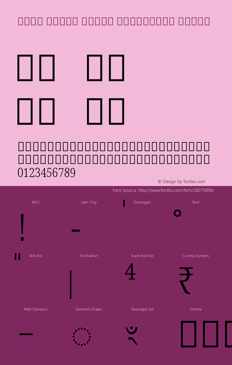 Noto Serif Tamil Condensed Light Version 2.000 Font Sample