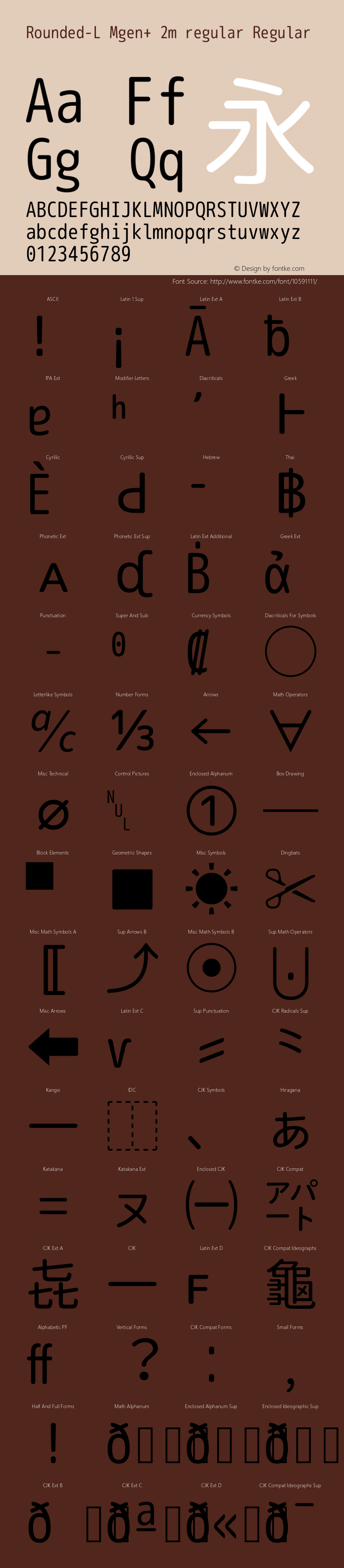 Rounded-L Mgen+ 2m regular Regular Version 1.058.20140828 Font Sample