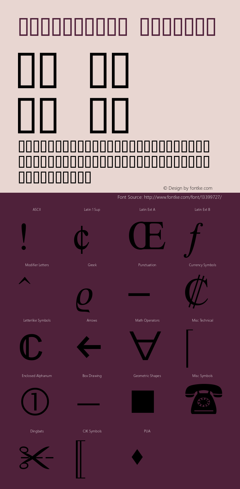 OpenSymbol Regular Version 1.10 Font Sample