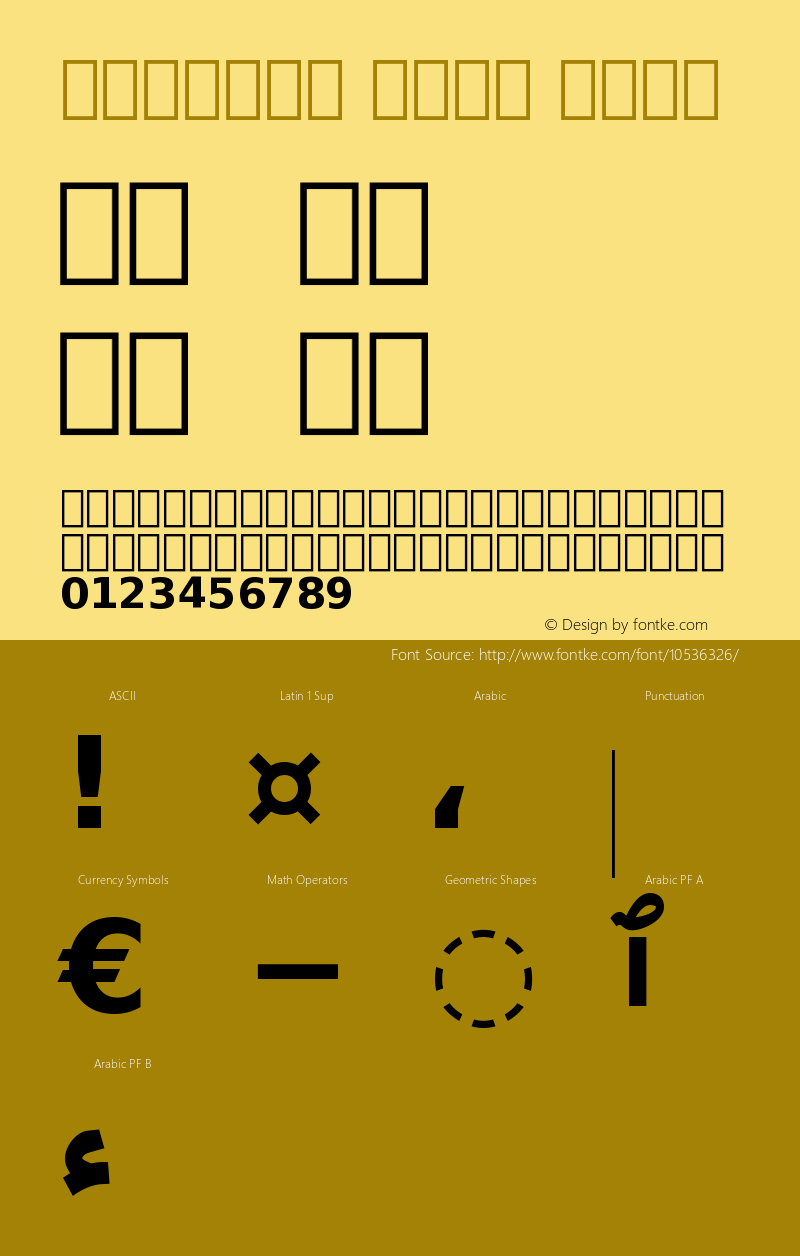 Iranian Sans Bold Version 1.000 Font Sample