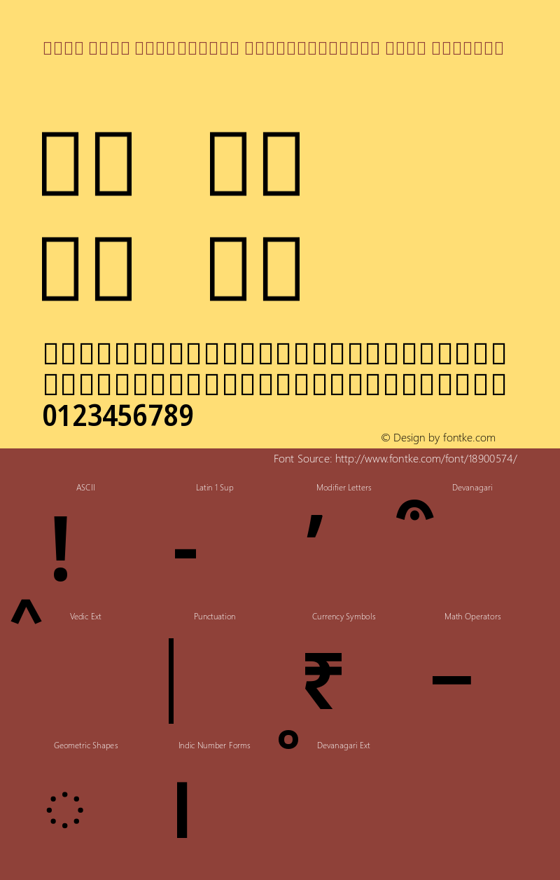 Noto Sans Devanagari SemiCondensed Semi Regular Version 1.901 Font Sample