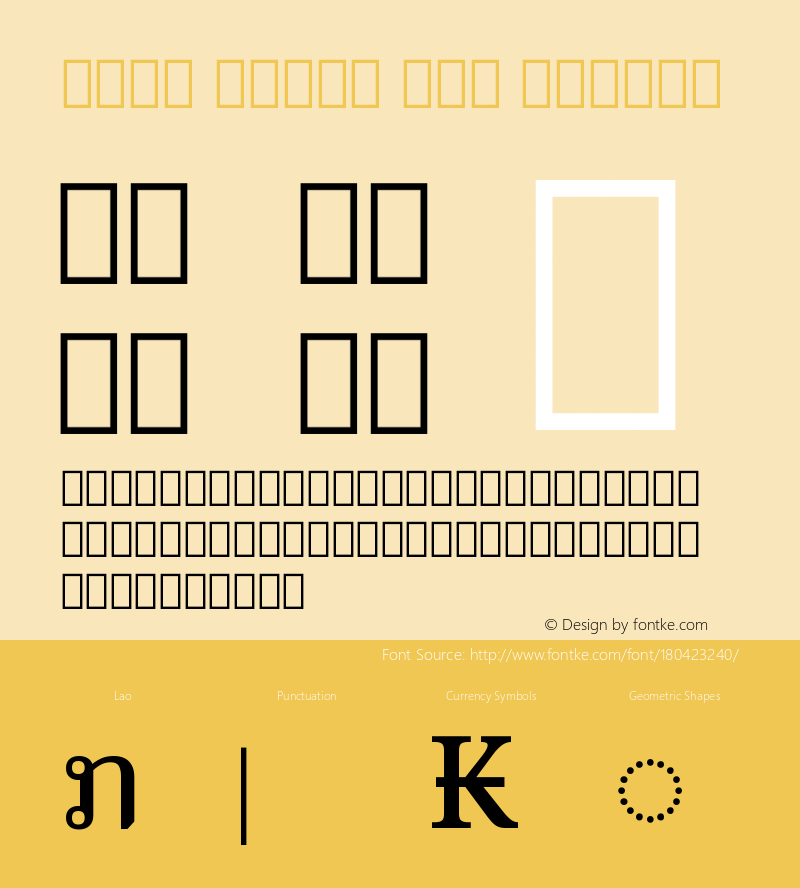 Noto Serif Lao Medium Version 2.000图片样张