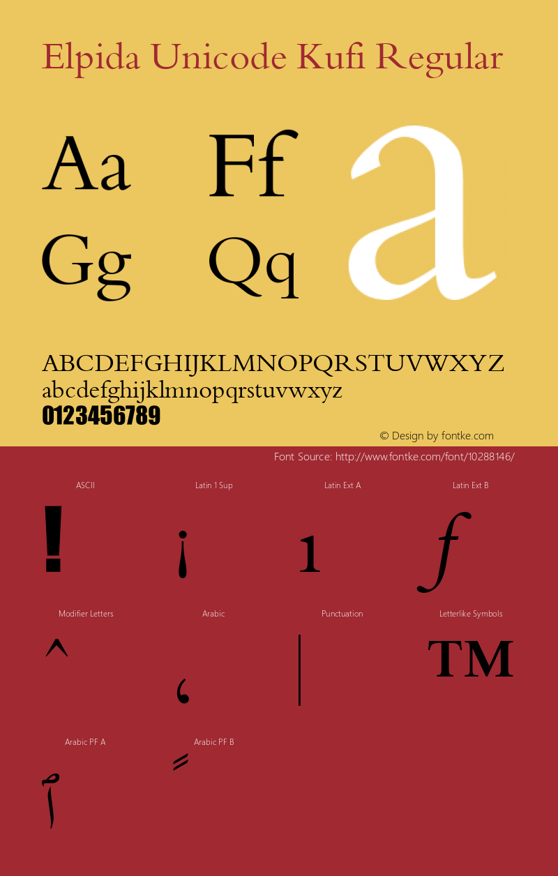 Elpida Unicode Kufi Regular Version 2.51 Font Sample