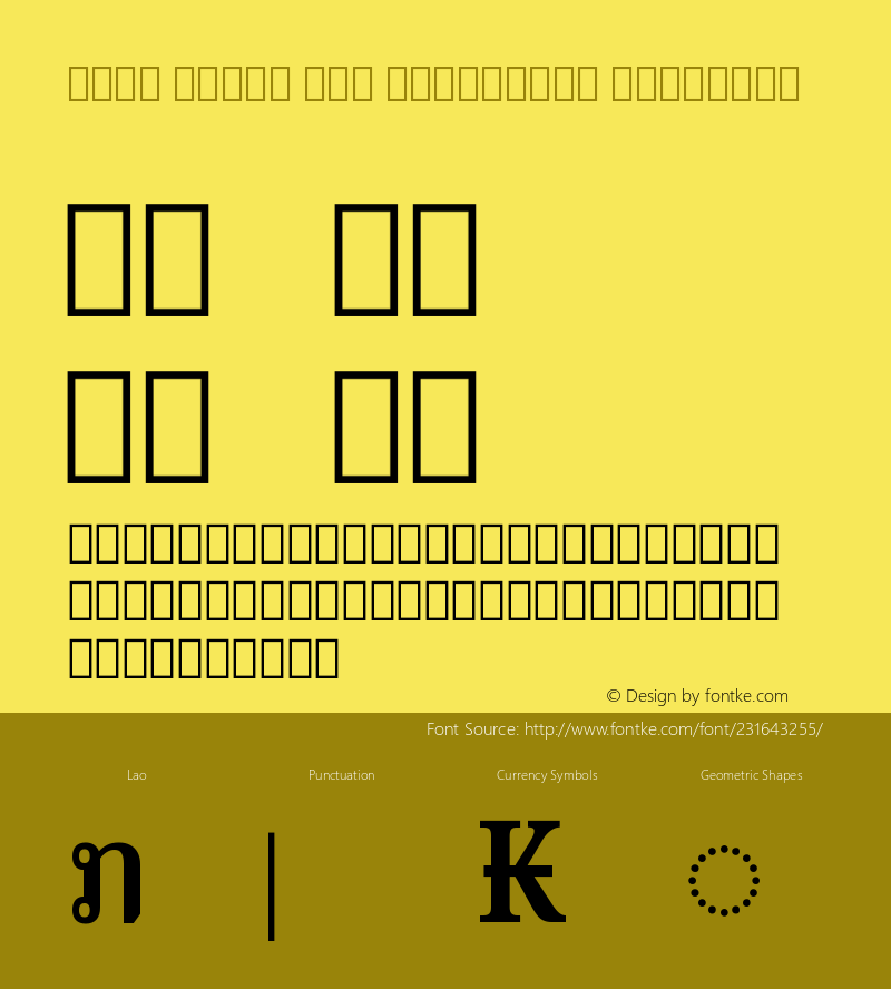 Noto Serif Lao Condensed SemiBold Version 2.000图片样张