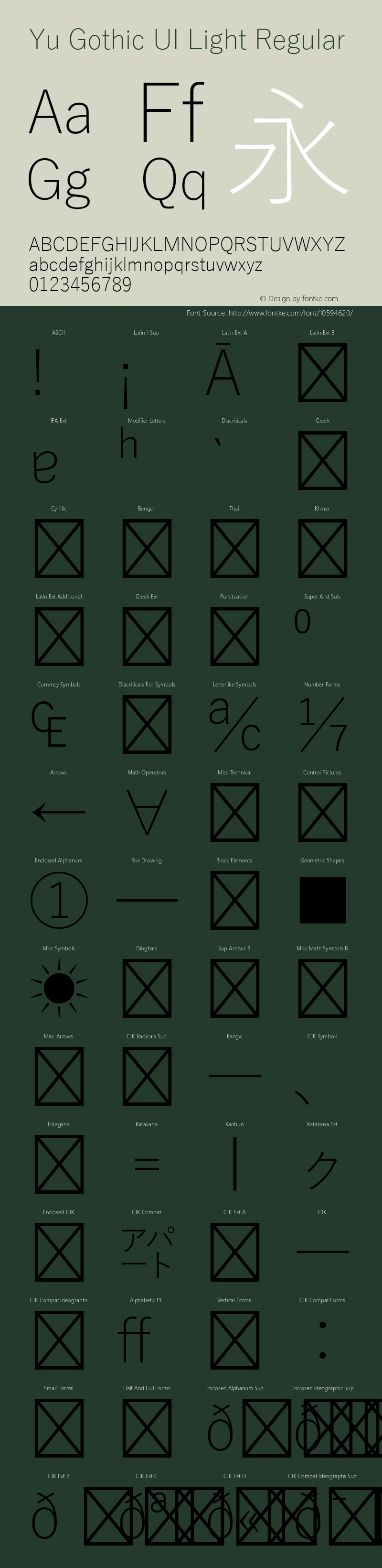 Yu Gothic UI Light Regular Version 0.92 Font Sample