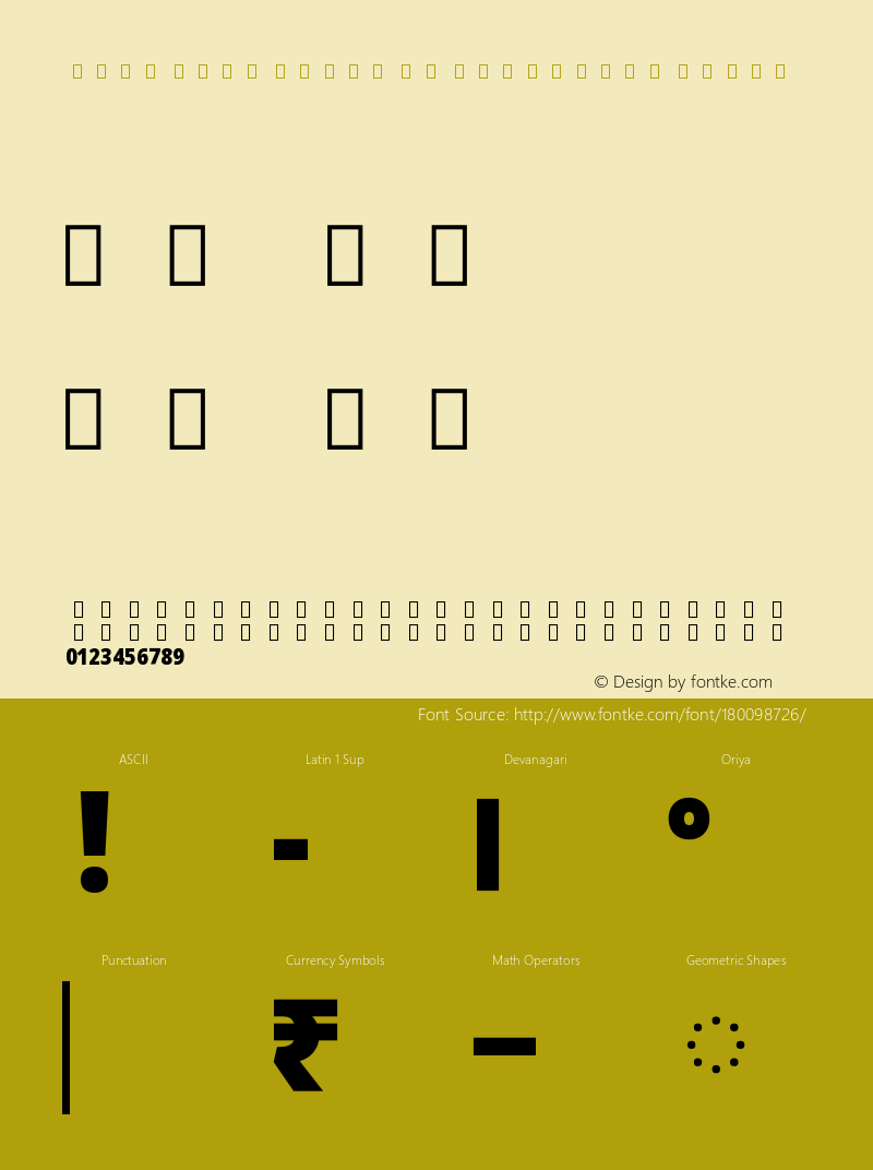 Noto Sans Oriya UI Condensed Black Version 2.000图片样张