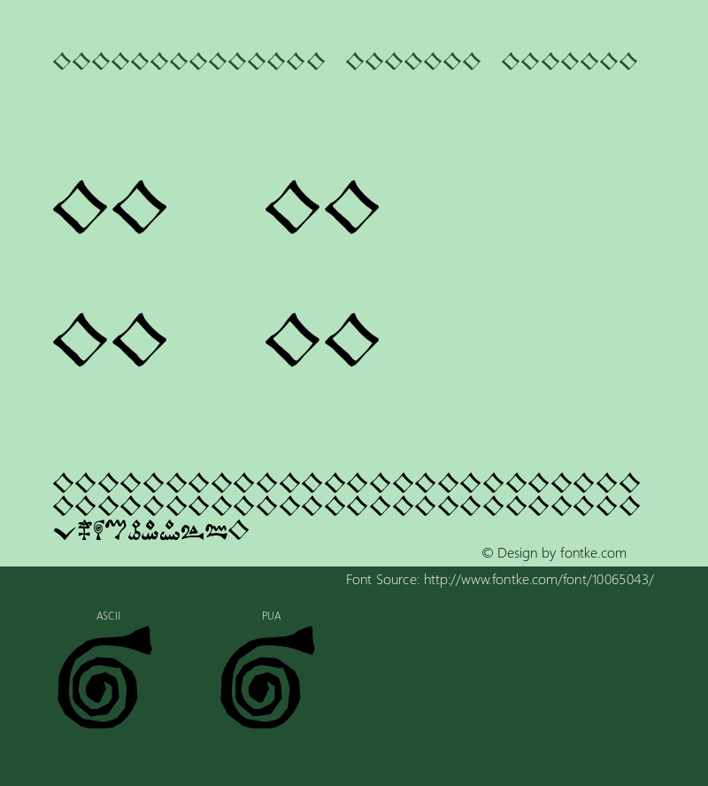 Alchimistische Symbole Regular Unknown Font Sample