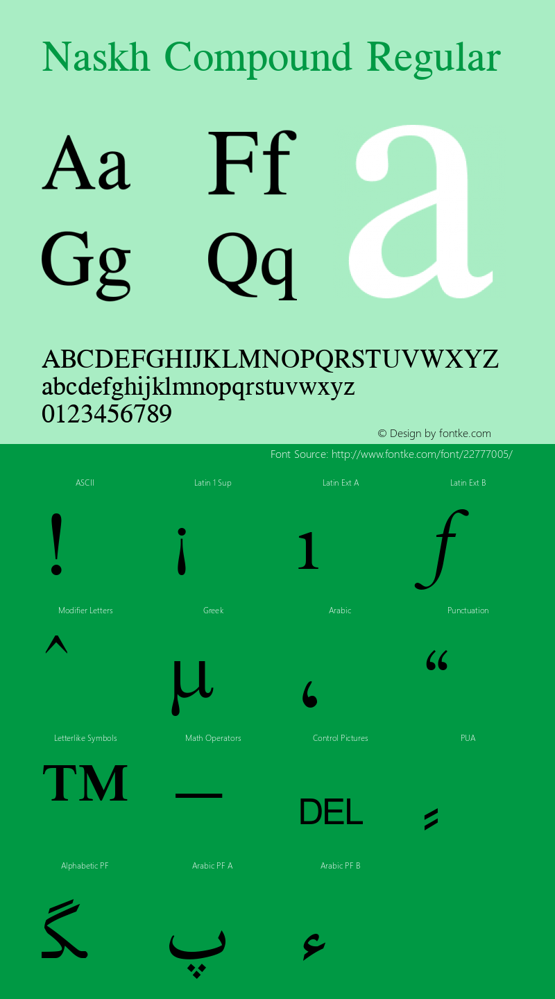 Naskh Compound 1.1 Font Sample