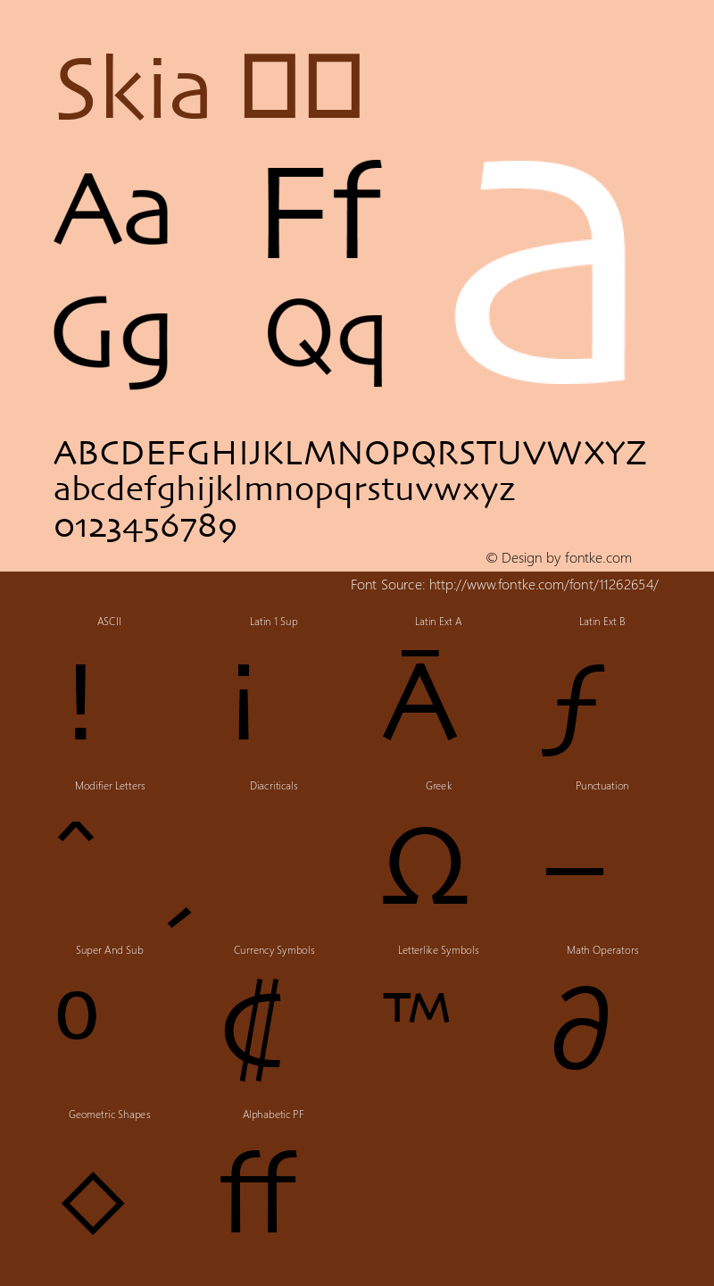 Skia 常规 4.1d2 Font Sample