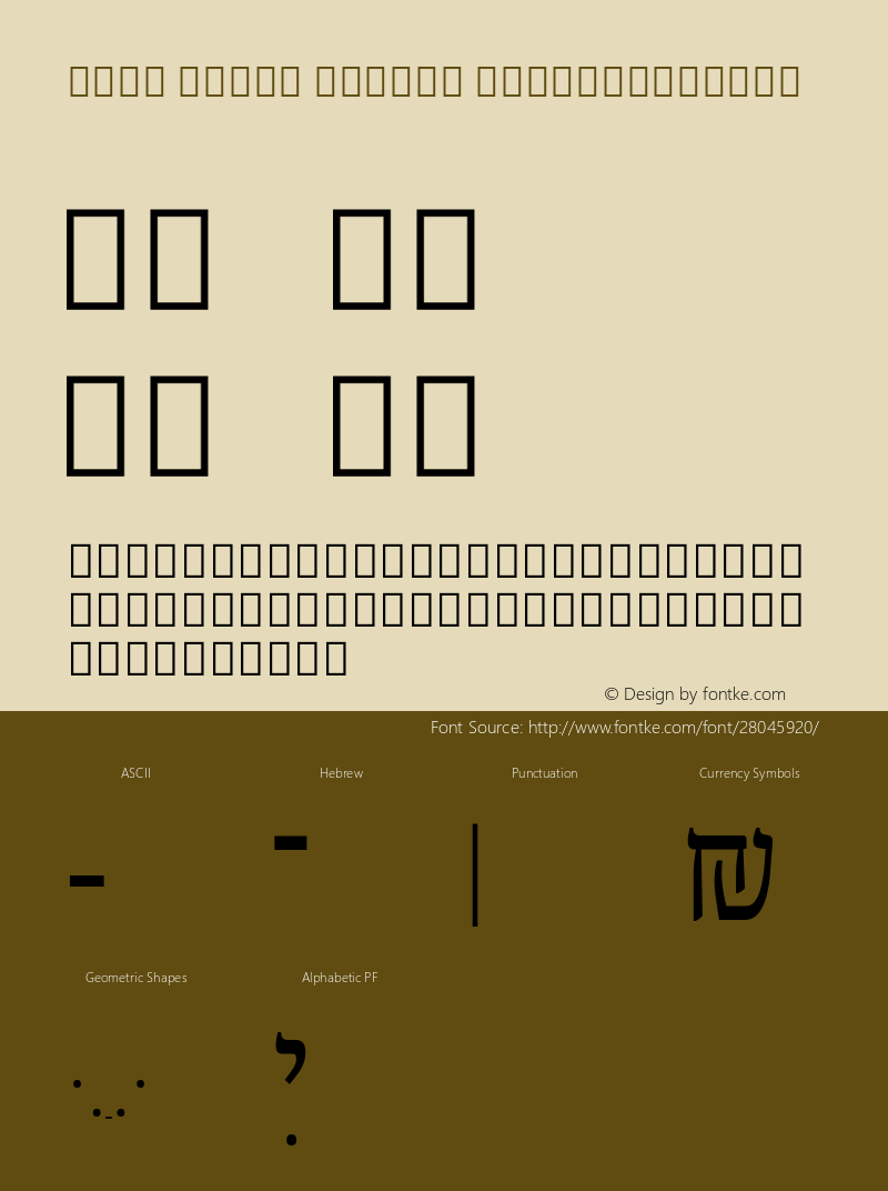 Noto Serif Hebrew SemiCondensed Version 2.000; ttfautohint (v1.8.2) Font Sample