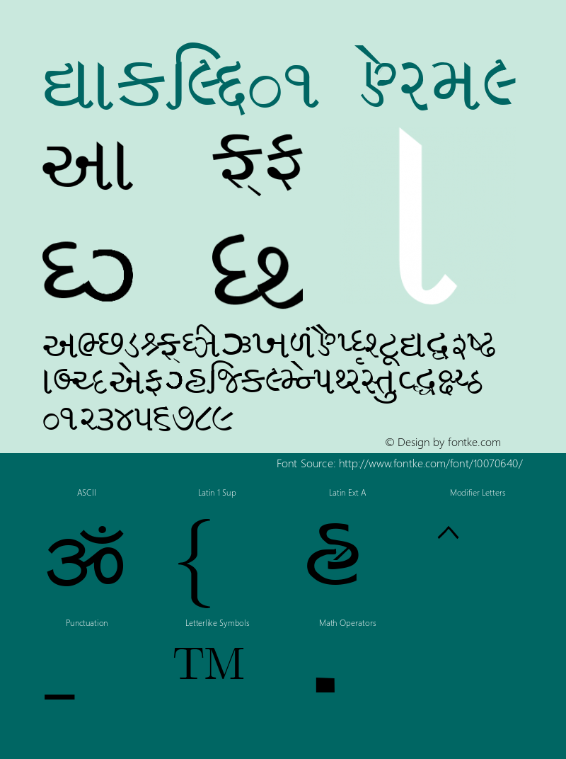 Vakil_01 Normal Shusha - V 1.5 Based Gujarati Fonts Vakil_01 Font Sample