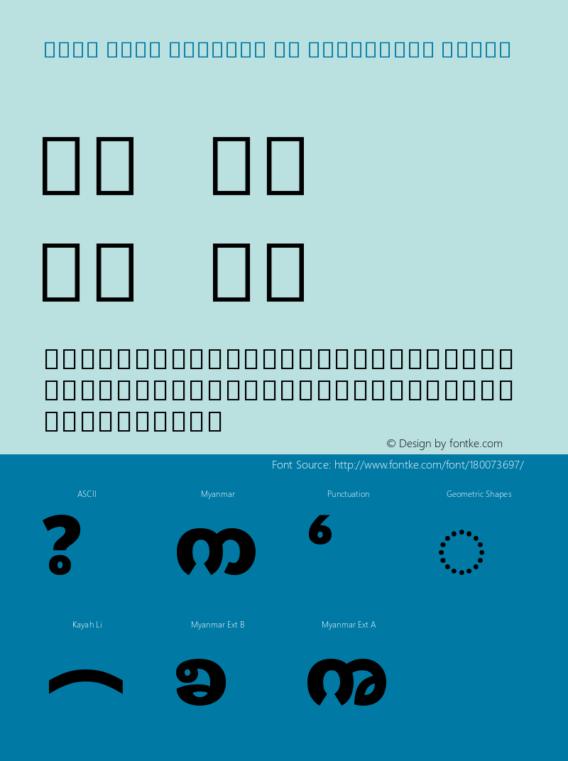 Noto Sans Myanmar UI Condensed Black Version 2.103图片样张