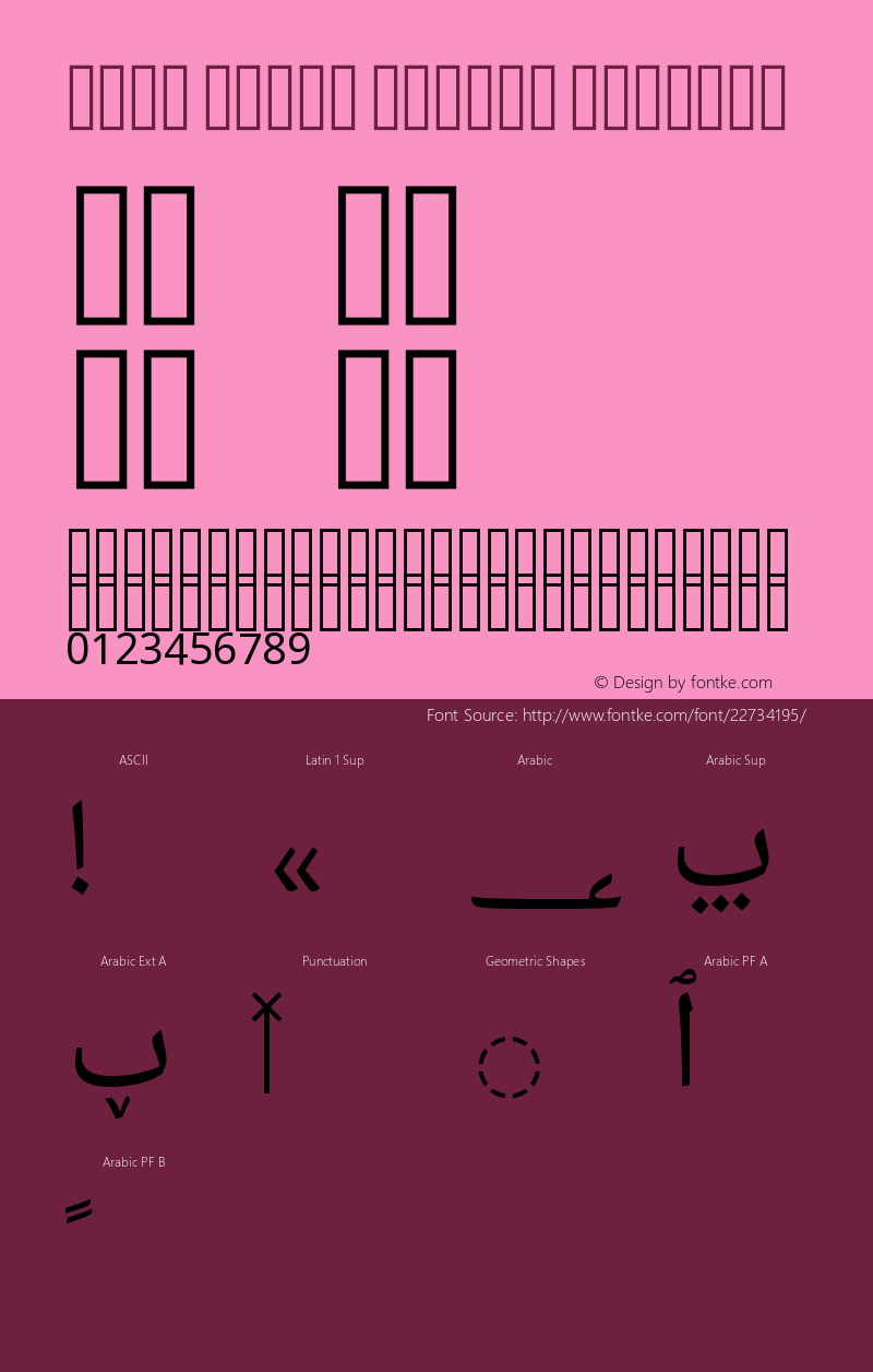 Noto Naskh Arabic Version 1.0 1; build 20141212 Font Sample