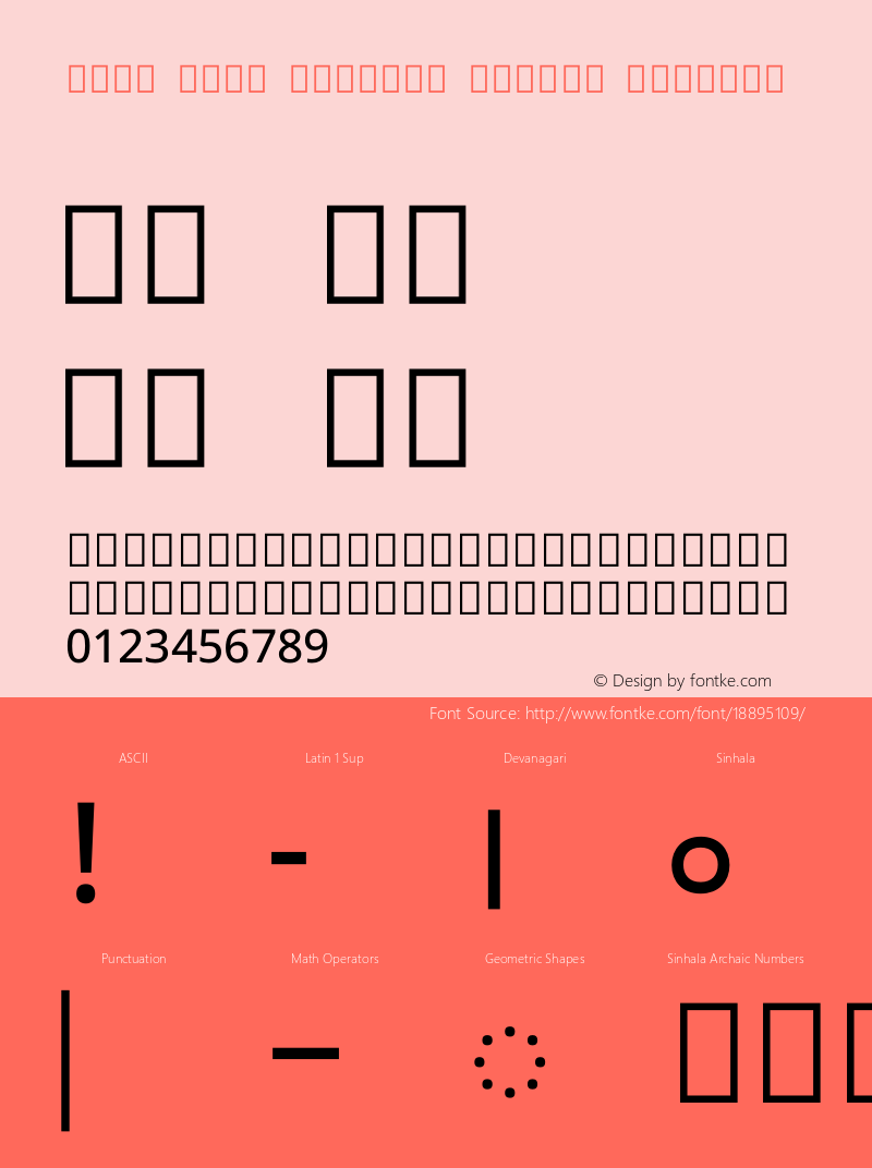 Noto Sans Sinhala Medium Regular Version 1.900 Font Sample