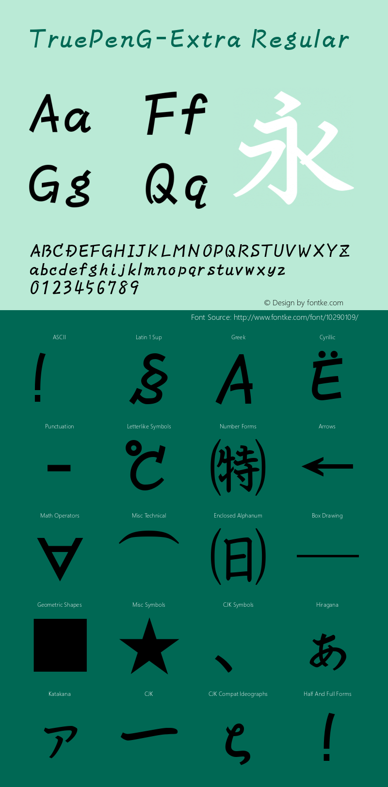 TruePenG-Extra Regular 96.11.01 Visual Design Laboratory, Inc. Version 2.00TT Font Sample