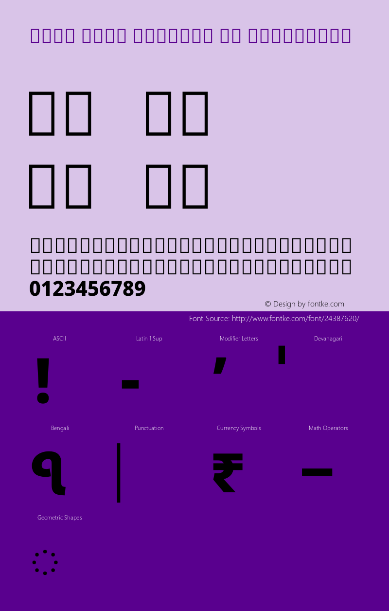 Noto Sans Bengali UI ExtraBold Version 1.900 Font Sample