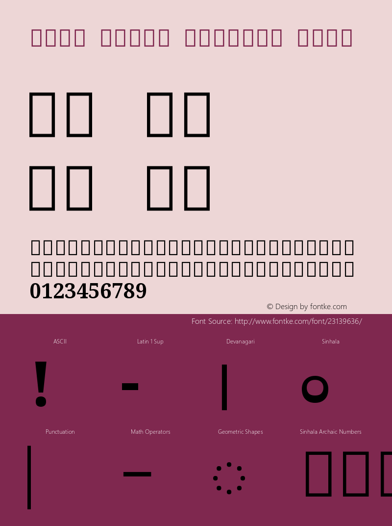 Noto Serif Sinhala Bold Version 0.900 Font Sample