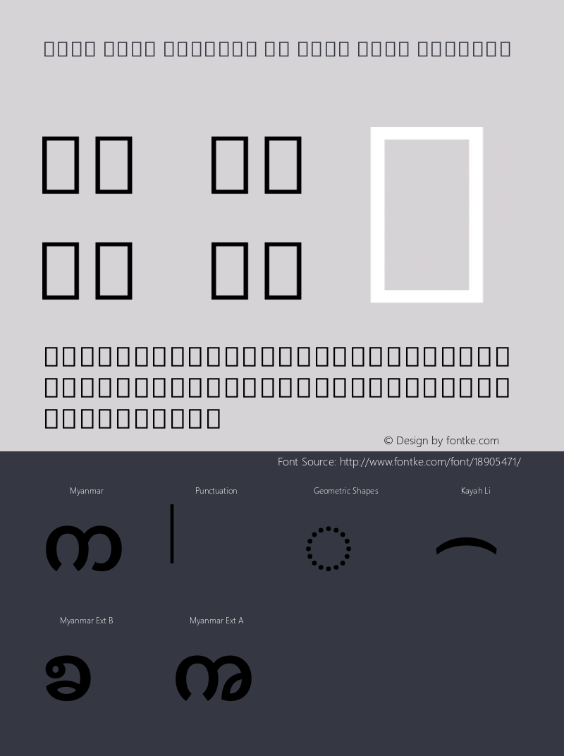 Noto Sans Myanmar UI Cond SmBd Regular Version 1.902 Font Sample