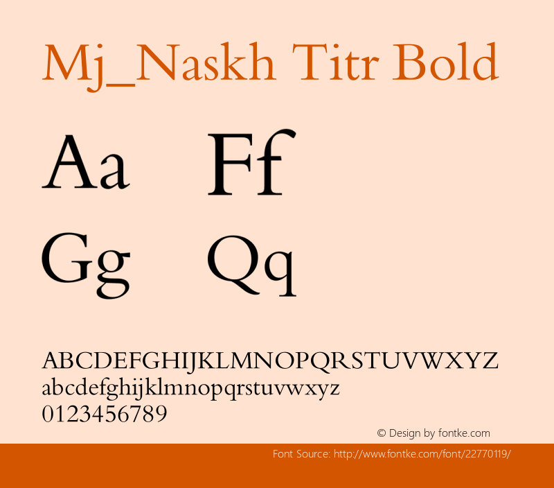 Mj_Naskh Titr Version 2.10 Font Sample